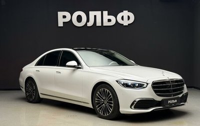 Mercedes-Benz S-Класс, 2024 год, 15 200 000 рублей, 1 фотография