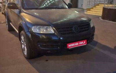 Volkswagen Touareg III, 2004 год, 750 000 рублей, 1 фотография