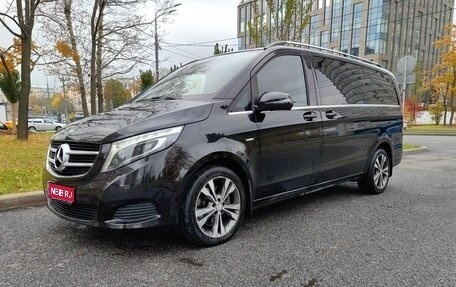 Mercedes-Benz V-Класс, 2017 год, 5 200 000 рублей, 1 фотография