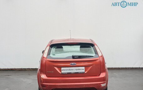 Ford Focus II рестайлинг, 2010 год, 475 000 рублей, 7 фотография