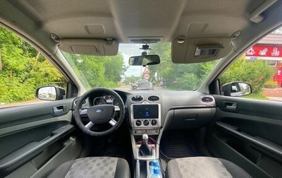 Ford Focus II рестайлинг, 2008 год, 1 фотография