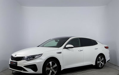 KIA Optima IV, 2018 год, 2 130 000 рублей, 1 фотография
