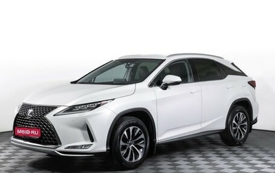 Lexus RX IV рестайлинг, 2020 год, 4 990 000 рублей, 1 фотография