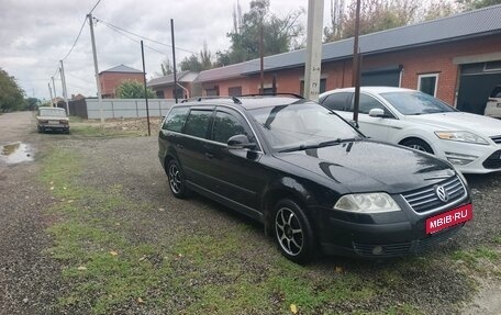 Volkswagen Passat B5+ рестайлинг, 2004 год, 620 000 рублей, 1 фотография