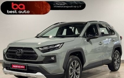 Toyota RAV4, 2025 год, 4 250 000 рублей, 1 фотография