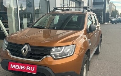 Renault Duster, 2021 год, 1 799 000 рублей, 1 фотография