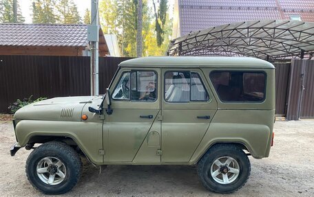 ЛуАЗ 3151, 1995 год, 270 000 рублей, 3 фотография