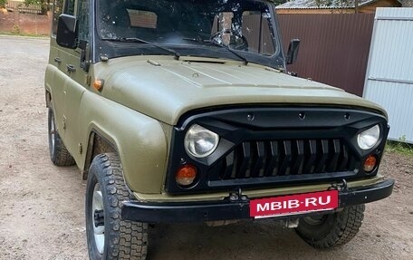 ЛуАЗ 3151, 1995 год, 270 000 рублей, 10 фотография