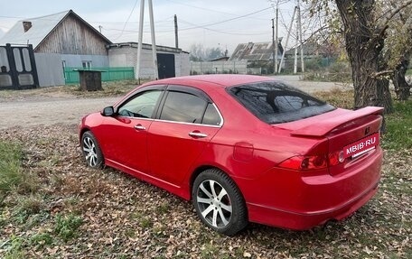 Honda Accord VII рестайлинг, 2005 год, 730 000 рублей, 7 фотография
