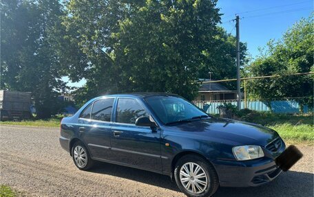 Hyundai Accent III, 2006 год, 410 000 рублей, 7 фотография