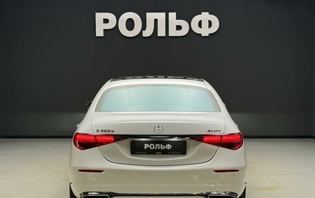 Mercedes-Benz S-Класс, 2024 год, 15 200 000 рублей, 4 фотография