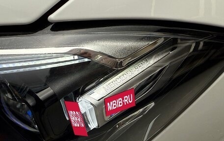 Mercedes-Benz S-Класс, 2024 год, 15 200 000 рублей, 20 фотография