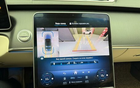 Mercedes-Benz S-Класс, 2024 год, 15 200 000 рублей, 35 фотография