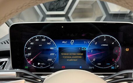 Mercedes-Benz S-Класс, 2024 год, 15 200 000 рублей, 33 фотография