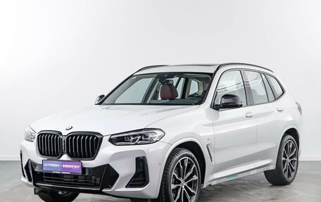 BMW X3, 2024 год, 7 297 500 рублей, 5 фотография