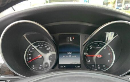 Mercedes-Benz V-Класс, 2017 год, 5 200 000 рублей, 5 фотография