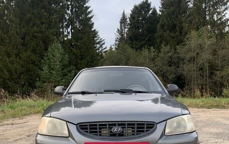 Hyundai Accent II, 2005 год, 222 000 рублей, 4 фотография