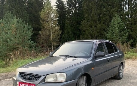 Hyundai Accent II, 2005 год, 222 000 рублей, 3 фотография