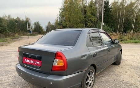 Hyundai Accent II, 2005 год, 222 000 рублей, 8 фотография