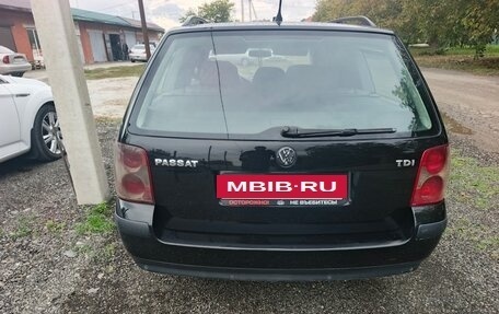Volkswagen Passat B5+ рестайлинг, 2004 год, 620 000 рублей, 3 фотография