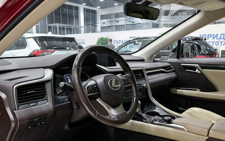 Lexus RX IV рестайлинг, 2019 год, 4 725 000 рублей, 20 фотография