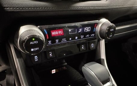 Toyota RAV4, 2025 год, 4 250 000 рублей, 16 фотография