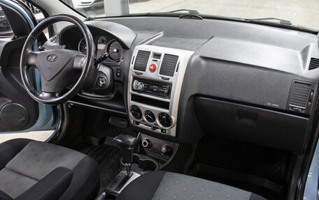 Hyundai Getz I рестайлинг, 2007 год, 549 000 рублей, 11 фотография