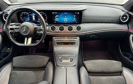 Mercedes-Benz E-Класс, 2021 год, 4 600 000 рублей, 12 фотография