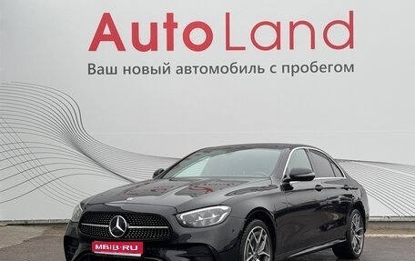 Mercedes-Benz E-Класс, 2021 год, 4 600 000 рублей, 1 фотография