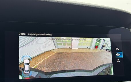 Mercedes-Benz E-Класс, 2021 год, 4 600 000 рублей, 18 фотография