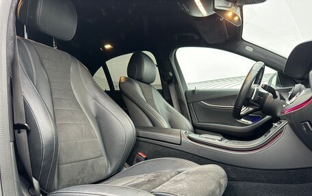 Mercedes-Benz E-Класс, 2021 год, 4 600 000 рублей, 16 фотография