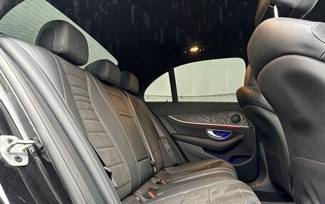 Mercedes-Benz E-Класс, 2021 год, 4 600 000 рублей, 17 фотография