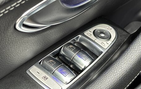 Mercedes-Benz E-Класс, 2021 год, 4 600 000 рублей, 24 фотография