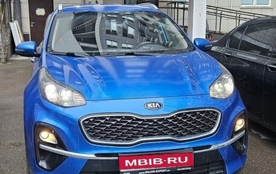 KIA Sportage IV рестайлинг, 2019 год, 2 150 000 рублей, 1 фотография