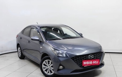 Hyundai Solaris II рестайлинг, 2021 год, 1 333 000 рублей, 1 фотография