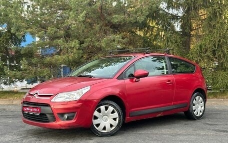 Citroen C4 II рестайлинг, 2009 год, 449 000 рублей, 1 фотография