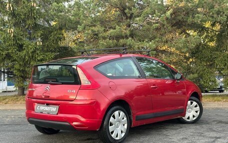 Citroen C4 II рестайлинг, 2009 год, 449 000 рублей, 5 фотография