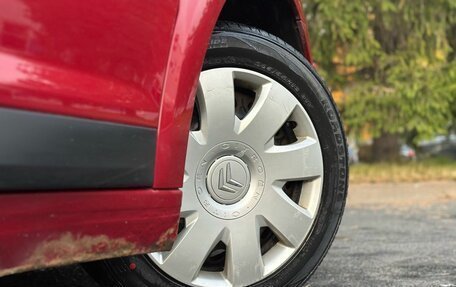 Citroen C4 II рестайлинг, 2009 год, 449 000 рублей, 7 фотография
