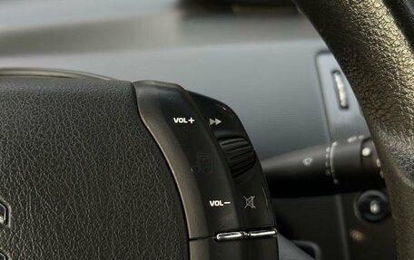 Citroen C4 II рестайлинг, 2009 год, 449 000 рублей, 21 фотография