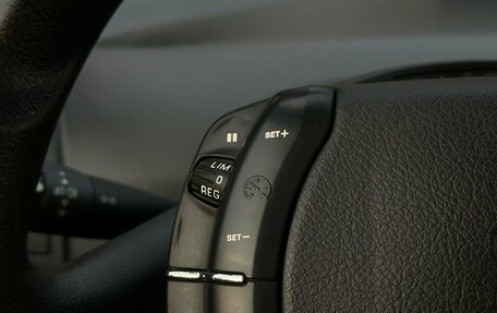 Citroen C4 II рестайлинг, 2009 год, 449 000 рублей, 20 фотография