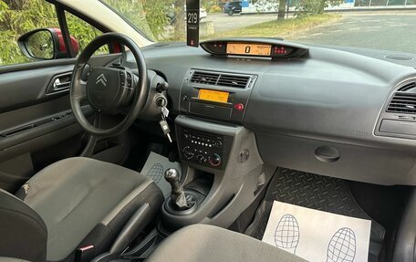 Citroen C4 II рестайлинг, 2009 год, 449 000 рублей, 13 фотография