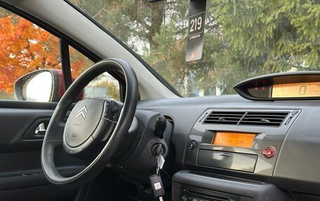 Citroen C4 II рестайлинг, 2009 год, 449 000 рублей, 22 фотография