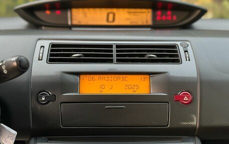 Citroen C4 II рестайлинг, 2009 год, 449 000 рублей, 23 фотография