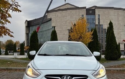 Hyundai Solaris II рестайлинг, 2013 год, 890 000 рублей, 1 фотография