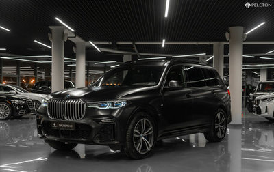 BMW X7, 2020 год, 7 450 000 рублей, 1 фотография