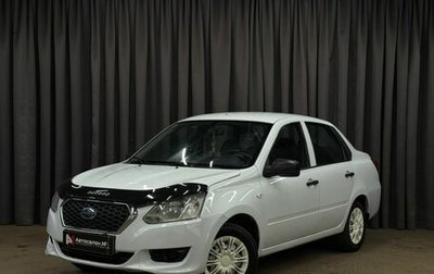 Datsun on-DO I рестайлинг, 2017 год, 369 888 рублей, 1 фотография