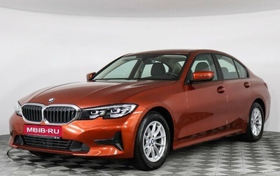 BMW 3 серия, 2021 год, 3 697 000 рублей, 1 фотография