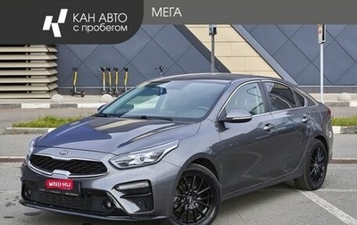 KIA Cerato IV, 2019 год, 1 628 000 рублей, 1 фотография