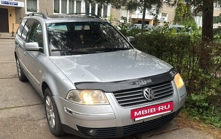 Volkswagen Passat B5+ рестайлинг, 2002 год, 450 000 рублей, 4 фотография