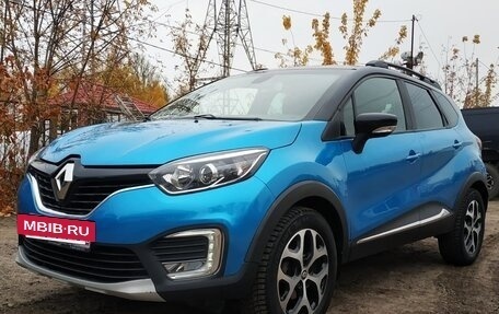 Renault Kaptur I рестайлинг, 2016 год, 1 314 000 рублей, 2 фотография